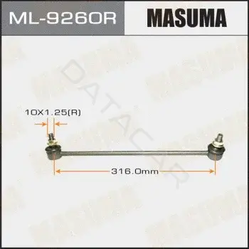 Стойки стабилизатора MASUMA ML-9260R