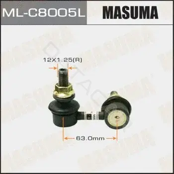 Стойки стабилизатора MASUMA ML-C8005L
