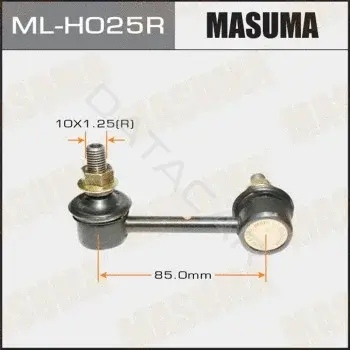 Стойки стабилизатора MASUMA ML-H025R