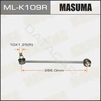 Стойки стабилизатора MASUMA ML-K109R