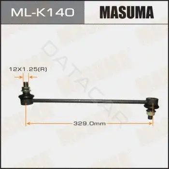Стойки стабилизатора MASUMA ML-K140