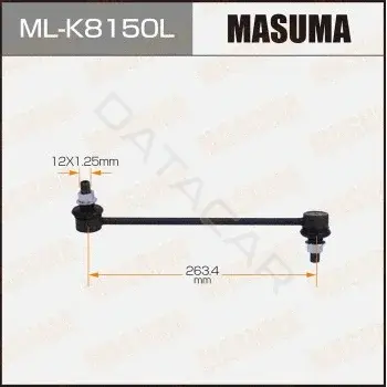 Стойки стабилизатора MASUMA ML-K8150L