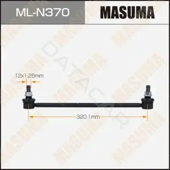 Стойки стабилизатора MASUMA ML-N370