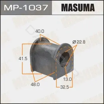 Втулки стабилизатора MASUMA MP-1037