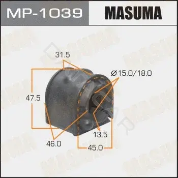 Втулки стабилизатора MASUMA MP-1039