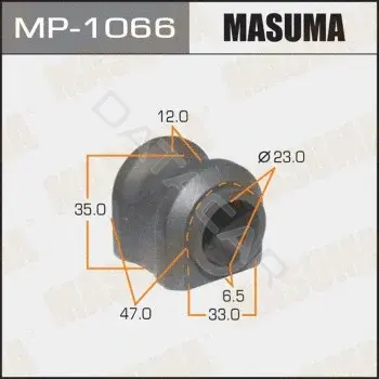 Втулки стабилизатора MASUMA MP-1066