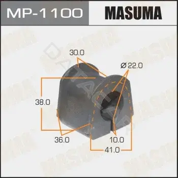 Втулки стабилизатора MASUMA MP-1100