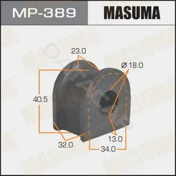 Втулки стабилизатора MASUMA MP-389