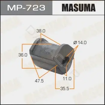 Втулки стабилизатора MASUMA MP-723