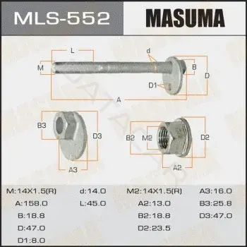 Болт подвески MASUMA MLS-552