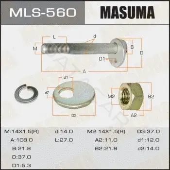 Болт подвески MASUMA MLS-560