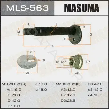 Болт подвески MASUMA MLS-563
