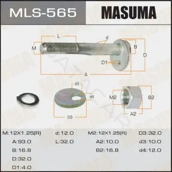 Болт подвески MASUMA MLS-565