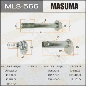 Болт подвески MASUMA MLS-566