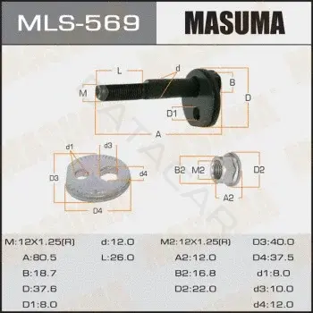 Болт подвески MASUMA MLS-569