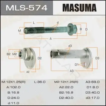 Болт подвески MASUMA MLS-574