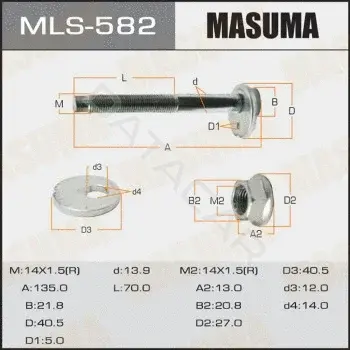 Болт подвески MASUMA MLS-582