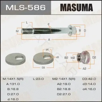 Болт подвески MASUMA MLS-586