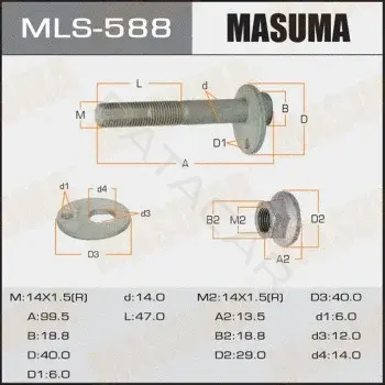 Болт подвески MASUMA MLS-588