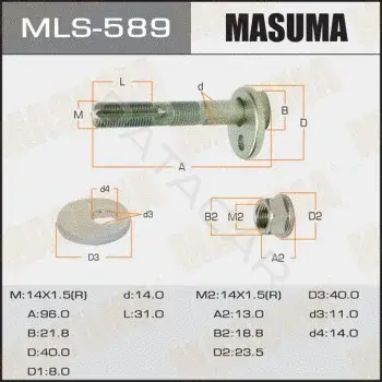 Болт подвески MASUMA MLS-589