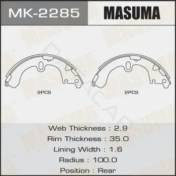 Барабанные колодки MASUMA MK-2285