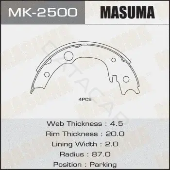 Барабанные колодки MASUMA MK-2500