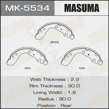 Барабанные колодки MASUMA MK-5534