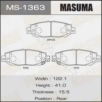 Барабанные колодки MASUMA MS-1363