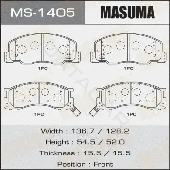 Барабанные колодки MASUMA MS-1405