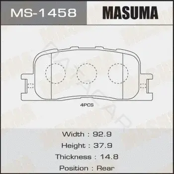 Барабанные колодки MASUMA MS-1458