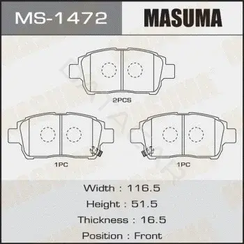 Барабанные колодки MASUMA MS-1472