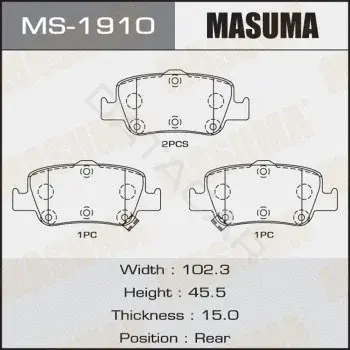 Барабанные колодки MASUMA MS-1910