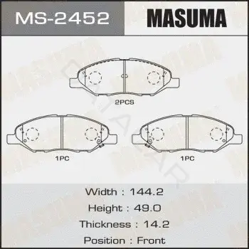 Барабанные колодки MASUMA MS-2452