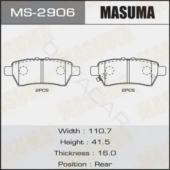 Барабанные колодки MASUMA MS-2906