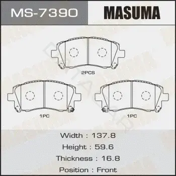 Барабанные колодки MASUMA MS-7390