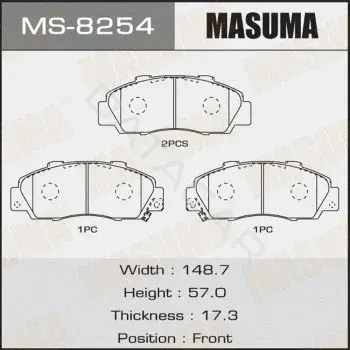 Барабанные колодки MASUMA MS-8254