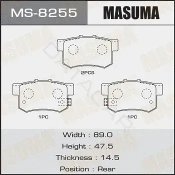 Барабанные колодки MASUMA MS-8255