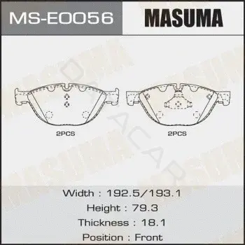 Барабанные колодки MASUMA MS-E0056