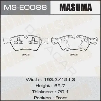Барабанные колодки MASUMA MS-E0088