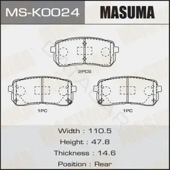 Барабанные колодки MASUMA MS-K0024