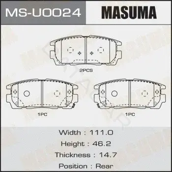 Барабанные колодки MASUMA MS-U0024