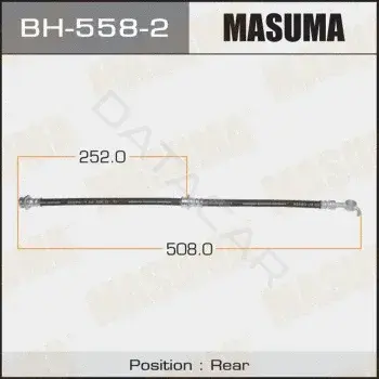 Тормозные шланги MASUMA BH-558-2