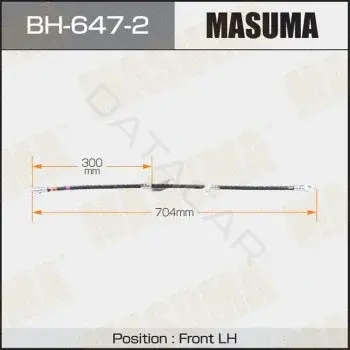 Тормозные шланги MASUMA BH-647-2