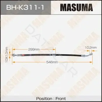 Тормозные шланги MASUMA BH-K311-1