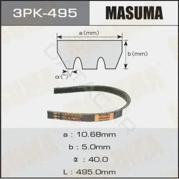 Ремень ручейковый MASUMA 3PK-495