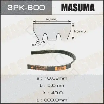 Ремень ручейковый MASUMA 3PK-800