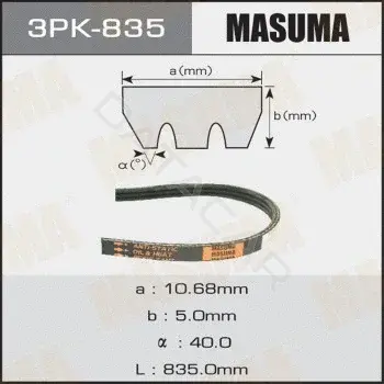 Ремень ручейковый MASUMA 3PK-835