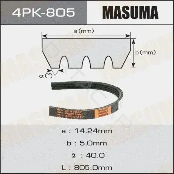 Ремень ручейковый MASUMA 4PK-805