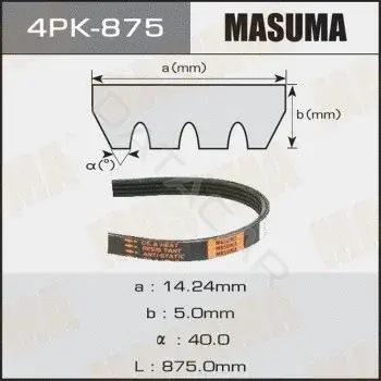 Ремень ручейковый MASUMA 4PK-875