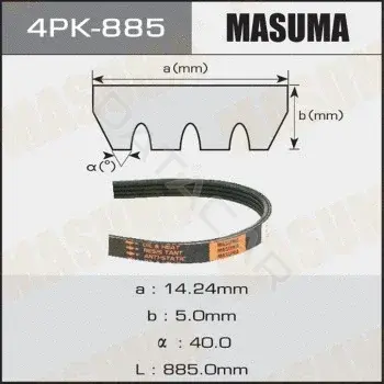 Ремень ручейковый MASUMA 4PK-885